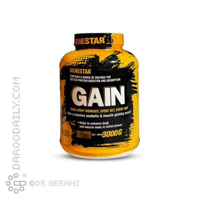 پودر گین شیر شکلاتی ژن استار ۳۰۰۰ گرمی