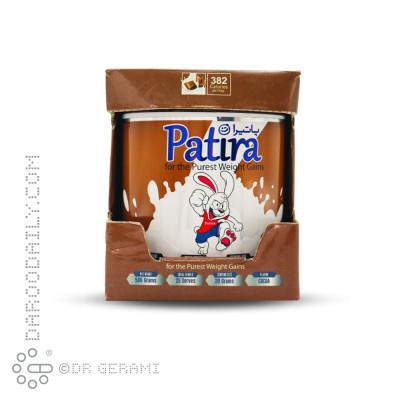 پودر افزایش وزن شکلاتی کودکان پاتیرا ۵۰۰ گرمی