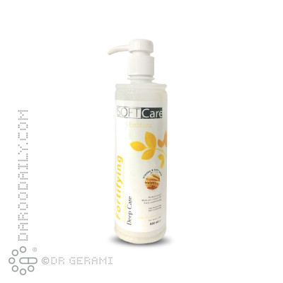 شامپو تقویت کننده مو سافت کر 500 میلی لیتری