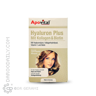 کپسول هیالورون پلاس آپوویتال 30 عددی