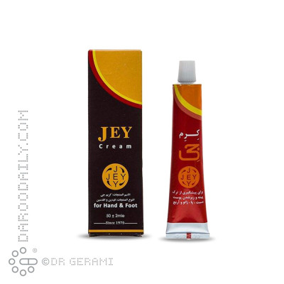 کرم ترک دست و پا جی 50 میلی لیتری