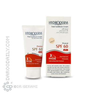 کرم ضد آفتاب رنگی پوست خشک مدل Physical با SPF60 هیدرودرم 50 میلی لیتری