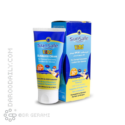 کرم ضد آفتاب کودکان SPF30 سان سیف 50 گرمی