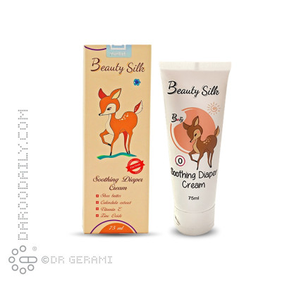 کرم سوختگی پای کودک بیوتی سیلک 75 میلی لیتری