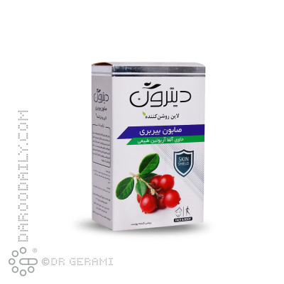 صابون بیربری دیترون 110 گرمی