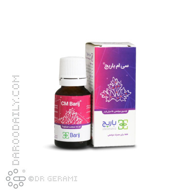 لوسیون سی ام باریج 15 میلی لیتری