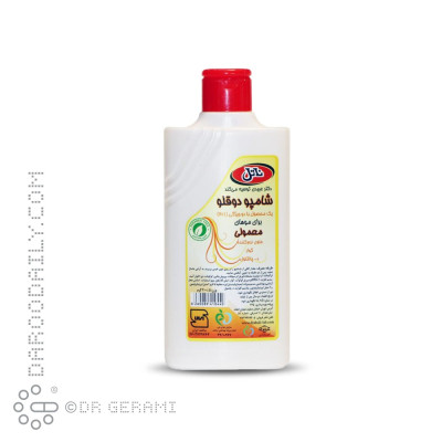 شامپو موهای معمولی ناتل 200 گرمی