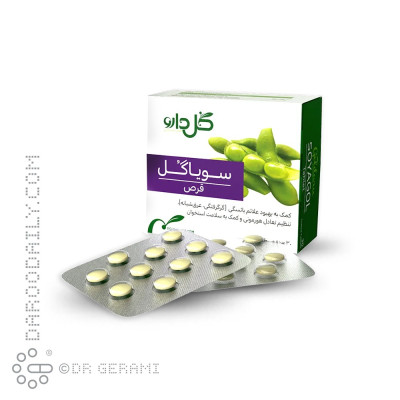 قرص سویاگل گل دارو 30 عددی