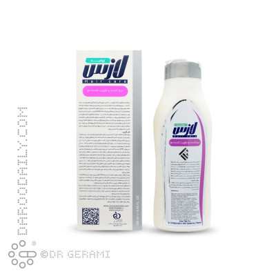 نرم کننده و تقویت کننده مو لازس 250 میلی لیتری