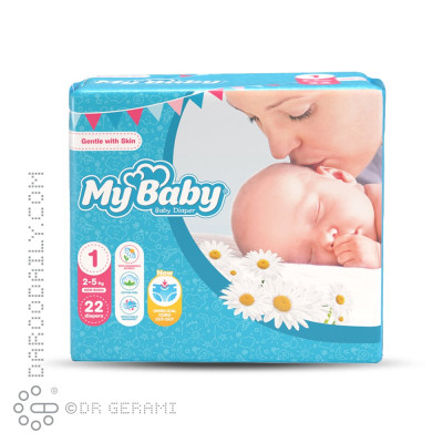 پوشک کامل کودک مای بیبی سایز 1 بسته 22 عددی