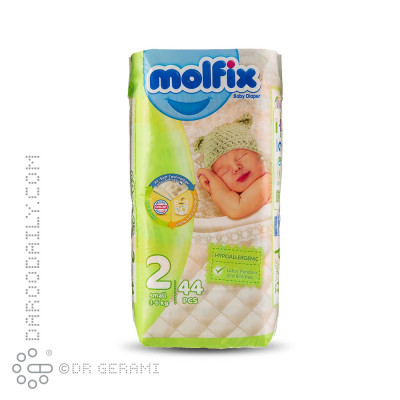 پوشک کامل دوقلو بچه مولفیکس سایز 2 بسته 44 عددی