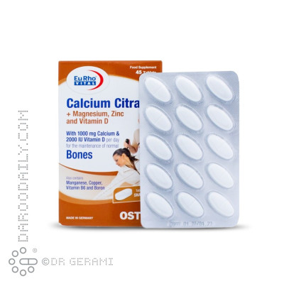 قرص کلسیم سیترات یوروویتال 45 عددی