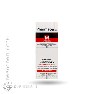 بالم کاهش دهنده ترک های پوستی فارماسریز 75 میلی لیتری