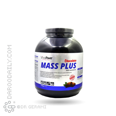 پودر مس پلاس شکلاتی ویوا پاور 2700 گرمی