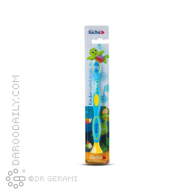 مسواک کودک مدل Kinder فوکس