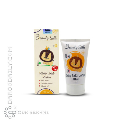 لوسیون تالک پوست حساس کودک بیوتی سیلک 150 میلی لیتری