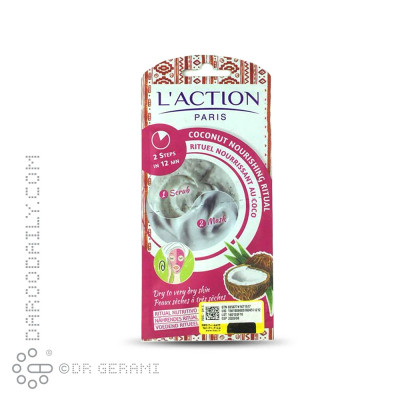 ماسک و اسکراب تغذیه کننده پوست لکسیون ۱۵ گرمی