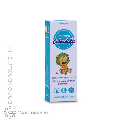 پماد کالندوفیکس اهورا دارو 15 گرمی