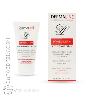 کرم ضد چروک پوست درمالاین ۴۵ میلی لیتری