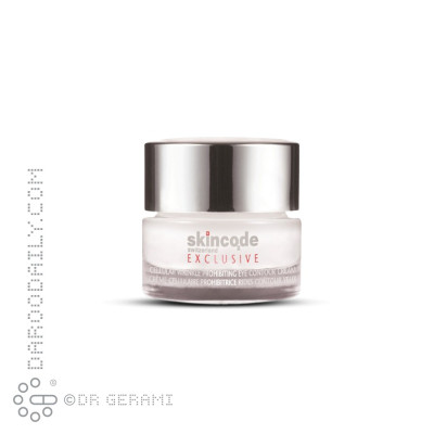 کرم سلول ساز دور چشم اسکین کد 15 میلی لیتری