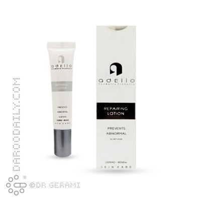 لوسیون ترمیم کننده پوست صورت ادلیو 15 میلی لیتری