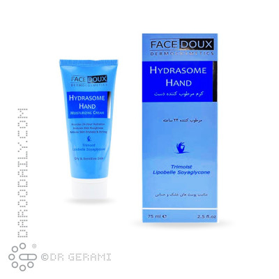 کرم مرطوب کننده دست پوست خشک و حساس مدل Hydrasome فیس دوکس 75 میلی لیتری