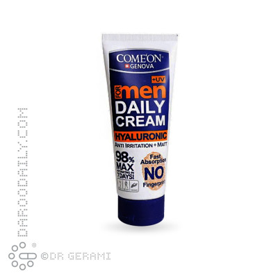 کرم مرطوب کننده دست و صورت هیالورونیک آقایان کامان 75 میلی لیتری