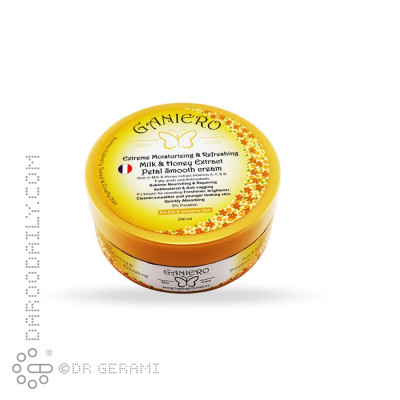 کرم مرطوب کننده و نرم کننده پوست خشک شیر و عسل گانیرو 200 میلی لیتری