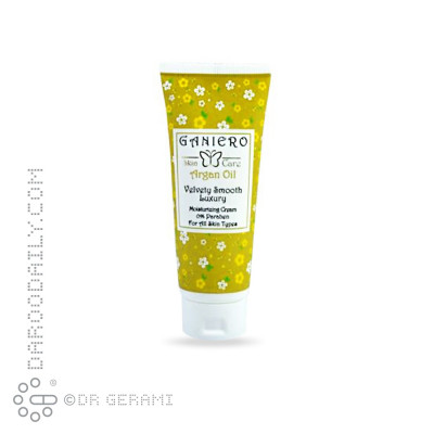 کرم مرطوب کننده روغن آرگان گانیرو 75 میلی لیتری