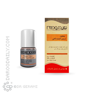 محلول ترمیم کننده ناخن هیدرودرم ۸ میلی لیتری