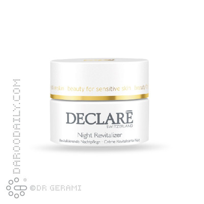 کرم بازسازی کننده مدل Night Revitalizer دکلره ۵۰ میلی لیتری