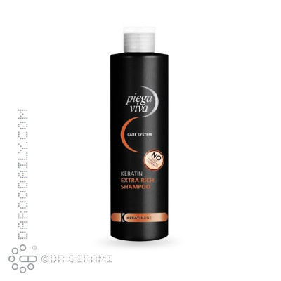 شامپو مو حاوی کراتین مدل Extra Rich پیگاویوا 250 میلی لیتری