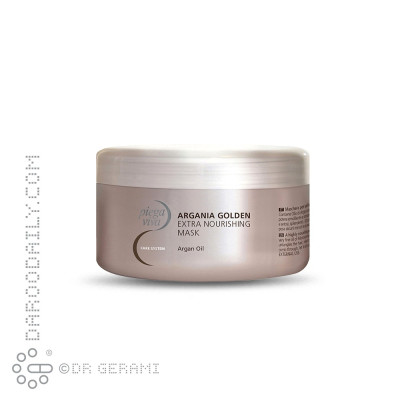 ماسک مو آرگان طلایی پیگاویوا 300 میلی لیتری