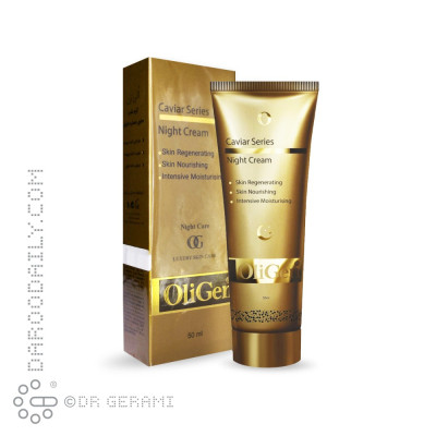 کرم شب حاوی عصاره خاویار الی ژن 50 میلی لیتری