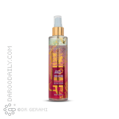 بادی اسپلش زرشکی بانوان آی پلاس 200 میلی لیتری