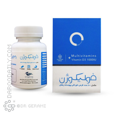 قرص فولیكوژن نانو حیات دارو 60 عددی