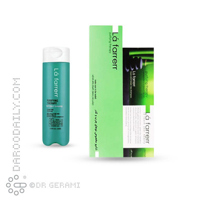 شامپو روزانه موهای چرب لافارر 250 میلی لیتری