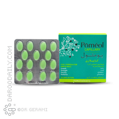 قرص پومئول کاپیلاری کلماساینس 60 عددی