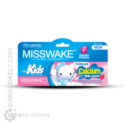 خمیر دندان توت فرنگی کودک مدل Kitty میسویک ۵۰ میلی لیتری