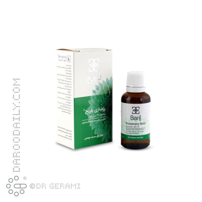 لوسیون موضعی رزماری باریج 30 میلی لیتری