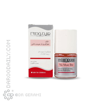 لاک جلوگیری از جویدن ناخن هیدرودرم 8 میلی لیتری