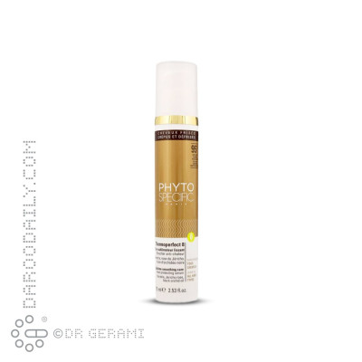 اسپری ترموپرفکت ۸ مدل Specific فیتو ۷۵ میلی لیتری