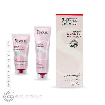 کرم و مکمل بی رنگ کننده موهای زائد سی گل 2 عددی