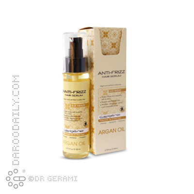 سرم مو حاوی روغن آرگان سپیژن ۸۰ میلی لیتری