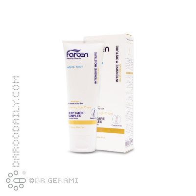 کرم آبرسان دست روغن جوانه گندم فاربن ۷۵ میلی لیتری