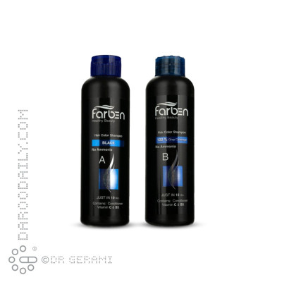 شامپو رنگ مو مشکی آقایان فاربن ۲ عددی