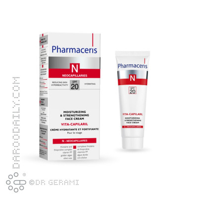 کرم مرطوب کننده SPF20 ویتا کاپیلاریل فارماسریز 50 میلی لیتری