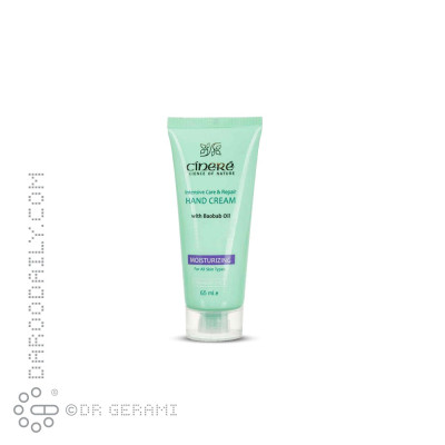 کرم مرطوب کننده دست سینره ۶۵ میلی لیتری