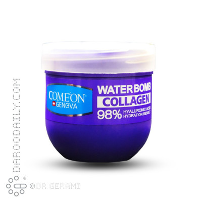 کرم آبرسان کلاژن و هیالورونیک اسید مدل Water Bomb کامان 200 میلی لیتری