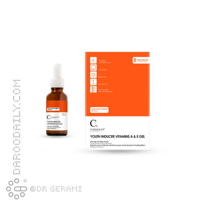 ژل جوان کننده پوست حاوی ویتامین A و E کازموسپ 30 میلی لیتری